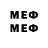 Марки 25I-NBOMe 1,8мг vorcazm
