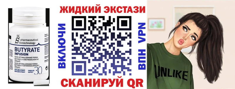 БУТИРАТ оксана  закладки  Кызыл 