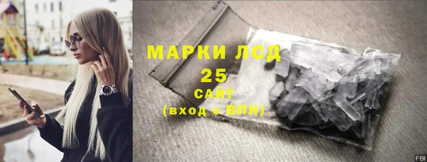 СК Абинск