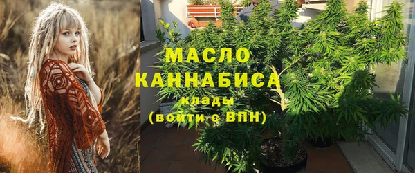мескалин Абаза