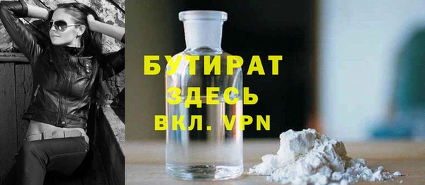 винт Алексеевка