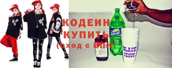 СК Абинск
