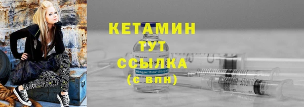 героин Абдулино