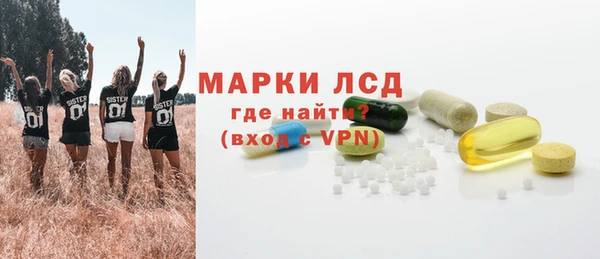 СК Абинск