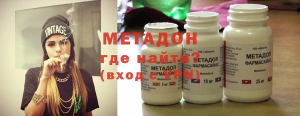 винт Алексеевка