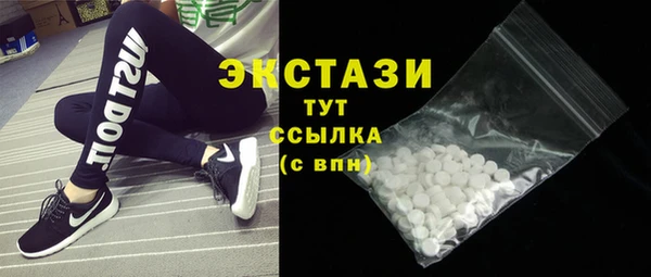 кокаин перу Алексин