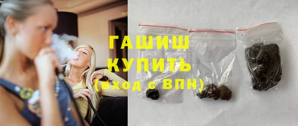 мескалин Абаза