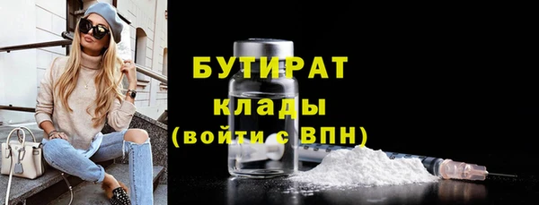 СК Абинск