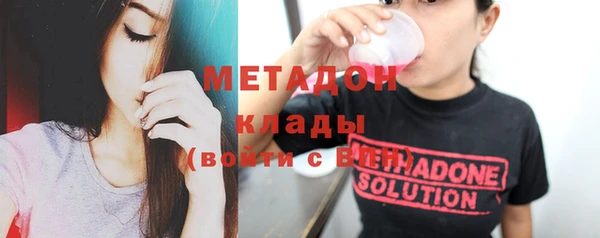 кокаин перу Алексин