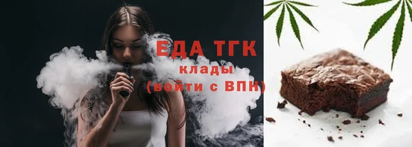 героин Абдулино