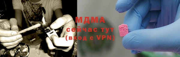 героин Абдулино