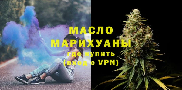 мескалин Абаза