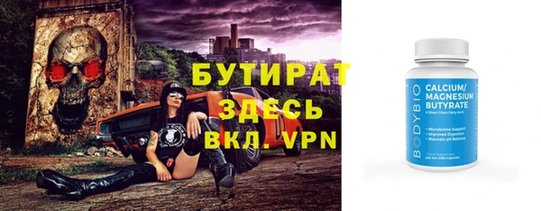 героин Абдулино