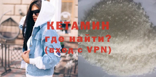 мескалин Абаза