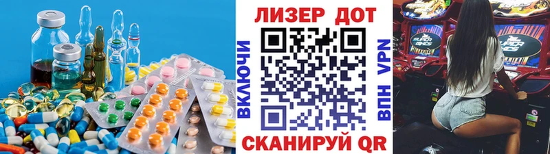 где продают наркотики  Кызыл  LSD-25 экстази ecstasy 