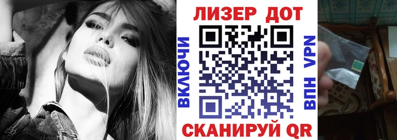 где найти наркотики  Кызыл  Марки 25I-NBOMe 1,8мг 